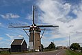 Nieuw-Beijerland, windmill: Molen De Swaen