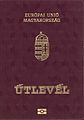 דרכון הונגרי