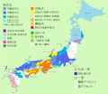 2018年3月5日 (月) 09:47時点における版のサムネイル