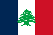 Lebanon ​(France)