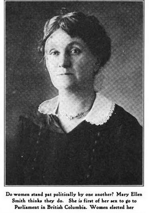 File:MaryEllenSmith1918SunsetMag.tif