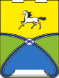 Грб