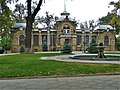Image 39Prince Romanov Palace (from Tashkent)