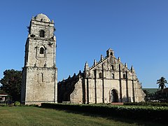 Paoay Church left