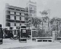 Number 1 campus building of Sophia University, 1914