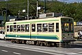 7000 series tram 7015 in June 2009