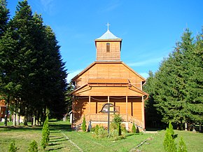 Biserica de lemn romano-catolică din Valea lui Pavel