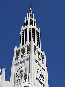 The bell tower