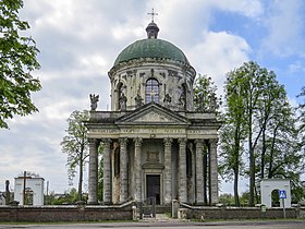 Костел Св. Йосипа поблизу замку в Підгірцях, XVIII ст.