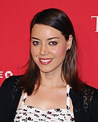 Aubrey Plaza interprète April Ludgate.