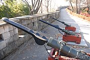 Three large chongtong at the Jinju Fortress museum. The closest is a cheonja-chongtong, the second is a jija-chongtong, and the third is a hyeonja-chongtong.