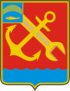 Coat of arms of Roslyakovo