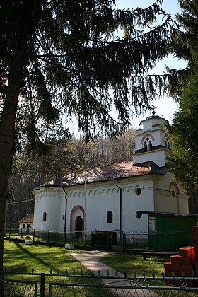 Image illustrative de l’article Église de la Translation-des-Reliques-de-Saint-Nicolas de Pričević