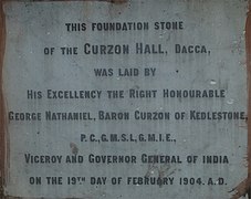 Foundation plaque