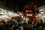 吉原祇園祭