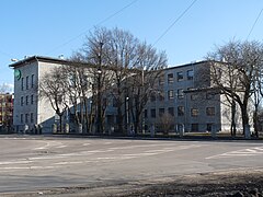 École professionnelle.