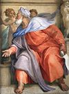 יחזקאל, ציור בקפלה הסיסטינית