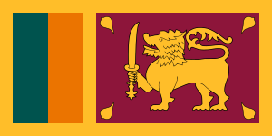 Flag of Sri Lanka (1972). The orange band represents the Sri Lankan Tamils, one of the three main ethnic groups in the country.