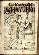 O 9º Inca: Pachacuti; desenho de Felipe Guamán Poma de Ayala em "Nova crônica e bom governo" (1615).