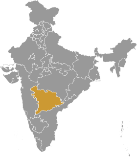 État d'Hyderabad (1948-1956)