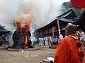 2019年5月3日 (金) 13:51時点における版のサムネイル