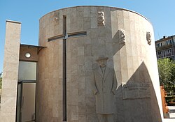 Nansen Museum, Yerevan 1.jpg