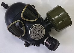 Civil gas mask GP-7VM