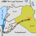 تصغير للنسخة بتاريخ 19:02، 21 نوفمبر 2015