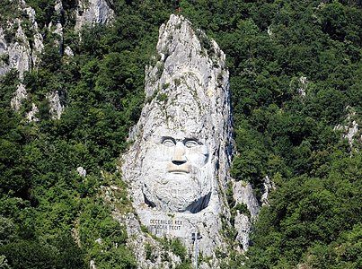 Скулптура у камену краља Децебала, Ђердап, Кладово