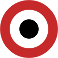 Historical roundel of the Air Force of Upper Volta (1964-1984)