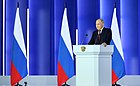 Vladimir Putin delivering the presidential address