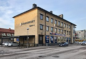 Åmål (commune)