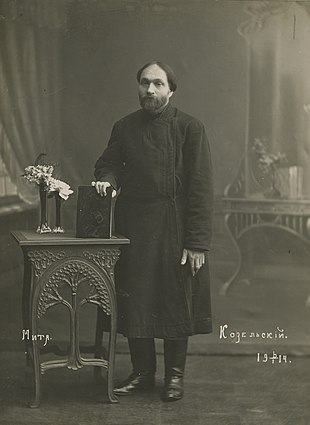 Неизвестный российский фотограф начала XX века. Митя Козельский, 1914