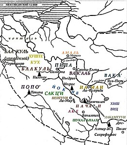 Расположение основных государств майя Западного региона в VII—VIII вв. (по А.Сафронову, 2003)