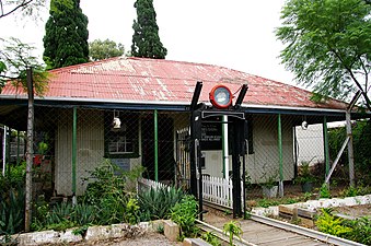 Shamva station, 2017.