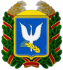 Coat of arms of Zachepylivka Raion