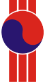 Emblem of the People's Republic of Korea from 1945 to 1946