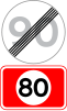 UC57: End of local speed limit subpanel