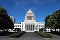 National Diet Building in Tōkyō, Kenkichi Yabashi [ja], Yoshikuni Okuma [ja], built in 1936