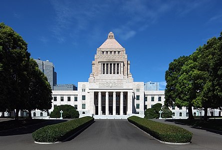 National Diet Building in Tokyo, after a design by Watanabe Fukuzo (1936)