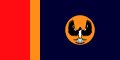 South Australia (placeholder)