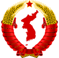 Reconstruction of the first equivalent of an emblem published in Chŏngro in 1946