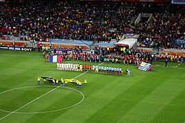 Coupe du monde 2010 (1er tour).