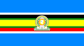 Flag of the East African Community