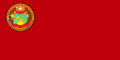 Flag of the Tajik ASSR (1924–1929)[note 6]