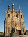 Façade de l'église Saint-Georges, construite en 2000.