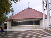 Iglesia de la Merced en la ciudad de San Juan