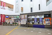 改札口と切符券売機（2022年9月）