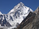 K2, lokalt kallat Dapsang, är världens näst högsta berg – vad gäller klättring ännu märkvärdigare än Mount Everest.