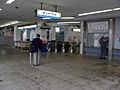 The ticket barriers in May 2008